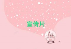 �Q�ڿ��h����ǰʮ��I����Ƭ�Ĕz�����X