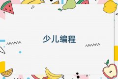 ��h��ɽ�^noip�ك�������Ӗ�W��