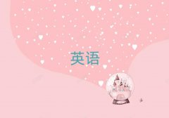 �V������ǰʮ��˼��