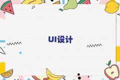 ʏ���F���^10������UI�OӋӋ��