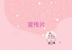 �S����������I����Ƭ�Ĕz��˾����