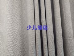 �Ͳ��R�ͅ^�����С��������Ӗ�C��