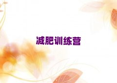 2025����ʮ��Ӗ���I�p������