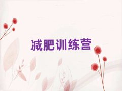 2025ƽ��ʮ��p��Ӗ���I���Æ�����