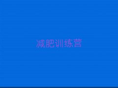 ���Pˮʮ����]�p��Ӗ���I��������