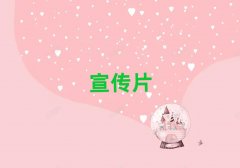 �������������ǰʮ��I�V��Ƭ���������X