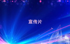 �����ꖿh����ǰʮ��I(y��)����Ƭ���������X