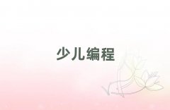 ��������ɽ�^ȥ�ČWC++�ك����̡�