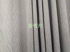 ����¿h��I����Ƭ�Ĕz��˾����