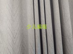 �L(zh��ng)ɳWeDo�ك�������Ӗ(x��n)���W(xu��)�M(f��i)