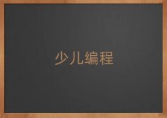 ������С��������Ӗ�����X��