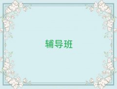 �P�݌W���л��W��Ӗ����ʮ��