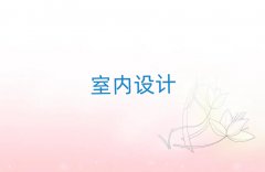 ����ǰʮ�҃�(n��i)�O(sh��)Ӌ(j��)��Ӗ(x��n)��