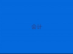 ���ݹĘǅ^�W������Ӌ��Ӗ����ʮ��