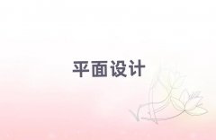 Ȫ����ƽ���OӋ��Ӗ����ǰʮ��