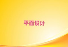 ���ݹ��@ƽ���OӋ��Ӗ������ǰʮ