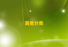 ��hʮ���ഺ�ڽ����C������