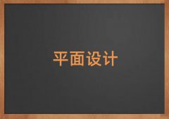 麣ޅ^(q)õƽOӋӖ