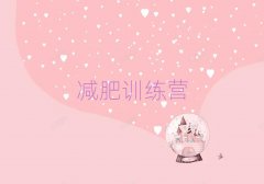 2025����ʮ��p��Ӗ(x��n)���I���]����