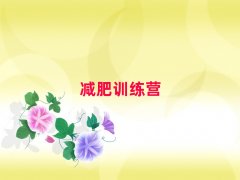 ����ʮ����]ʽ�p��Ӗ���I�����X����