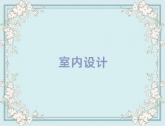 2025���ڹ����^�����҃��OӋ���ڰ�