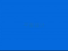 2025�Ϻ���������ƽ���OӋ��Ӗ��