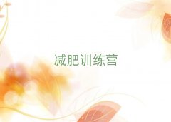 �_��ʮ���w�p��Ӗ���I����