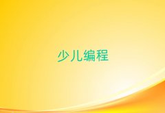 ���������ǅ^(q��)ͯ��ͯ�������ك���Ӗ(x��n)�ࡿ