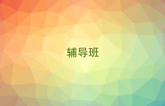 2025갲߿xȫӖǰʮ