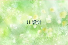 �Ϸ�ͯ��ͯ��ȥ�ČWAI�ك�����