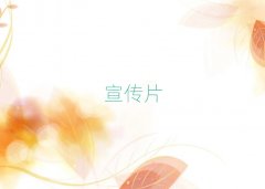 �����R�}�h��I����Ƭ�Ĕz��˾����