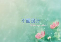 2025��ɽ�{ɽ�����ƽ���OӋ��Ӗ�o����