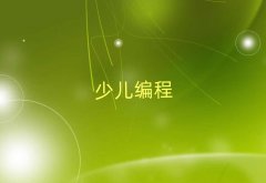 ���V��ͯ��ͯ���W(xu��)���Ӿ��̡�