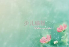 ɽόOflͯͯСWӖC