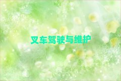 ˲ҍ^(q)ƽO(sh)ӋӖC(gu)