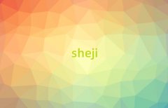 ���_Ĳƽ�^�W��Ӌ�C��Ӗ����ʮ��