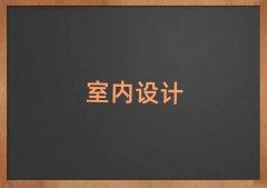 2025��������^(q��)�����W(xu��)��(x��)�҃�(n��i)�O(sh��)Ӌ