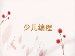 ������ͨ�݅^ͯ��ͯ��С��������Ӗ�W����