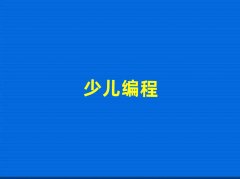 �����Z��^(q��)ͯ��ͯ�����Ӿ�����Ӗ�C��(g��u)