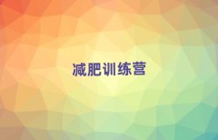 2025��βʮ�����p��Ӗ(x��n)���I(y��ng)����