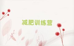 �~��ʮ��p�ʽ���Ӗ(x��n)���I����