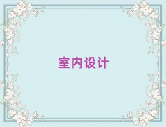 MMh^(q)҃(ni)O(sh)ӋӖ(xn)9.9Ԫn̰