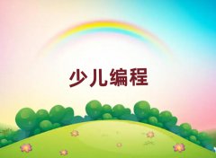 ˲Vͤ^(q)ϱֵͯͯكӖ(xn)W(xu)M(fi)