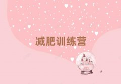 ���eʮ�������Ĝp��Ӗ���I����