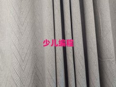 ���V�ݻ����^ͯ��ͯ���׃�������Ӗ�C����