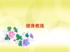 ʮ˽̌WУ