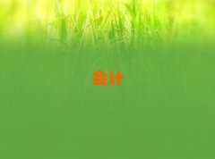 lʮ󶐄ՎC