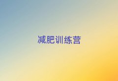 �B�Ƹ�ʮ��p�ʼ�Ӗ�I����