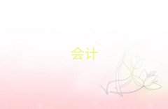 նʮ󶐄ՎWУ