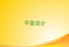 2025ʯ���f���A�^����ƽ���OӋ��Ӗ�C��